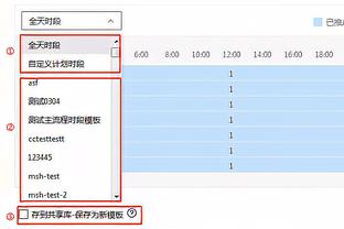 巴媒：葡萄牙体育关注巴西门将本托，可能与国米展开竞争